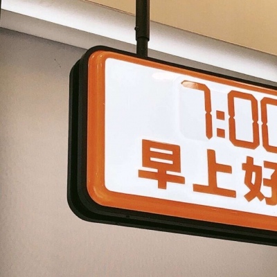 Furry绘画色彩技巧兽圈群